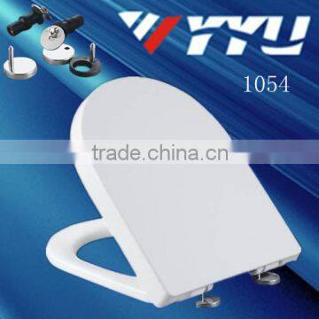 universial toilet part U shape toilet seat-1054