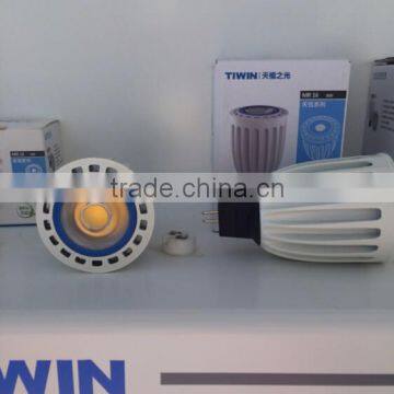 TIWIN HIGH QUALITY 8W COB MR16 LED SPOTLIGHT photo-3
