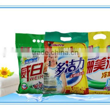 Detergent powder manufacturing plant/Chemical raw material detergent