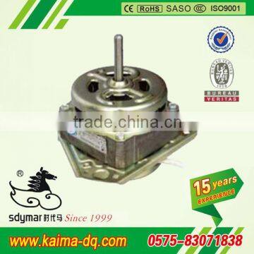 12mm 60w 220v Washing Machine Motor