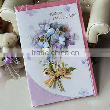 Beautiful birthday greeting cards