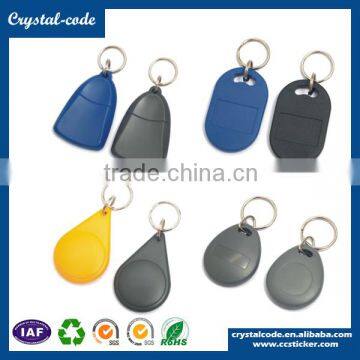 Short Range Read RFID Tag With RFID Chip Insede, Small RFID Tag Label photo-6