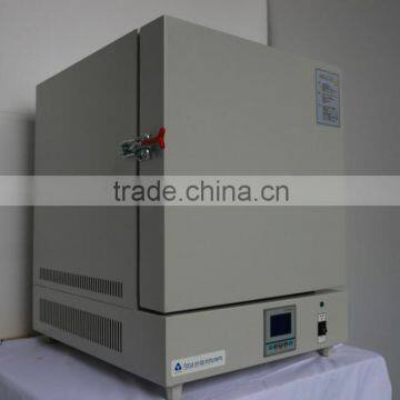 Muffle Furnace