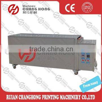 CHANGHONG Brand Anilox roller cleaning machine for flexo printing machine