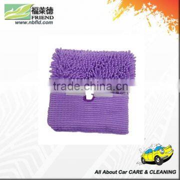 FRIEND Microfiber chenille steam duster replacement mop s3501