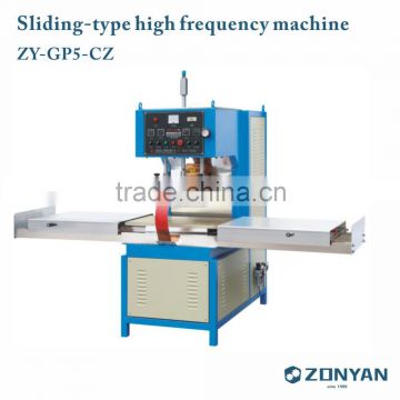 Sliding-type high frequency machine High frequency plastic welding machine High frequency welding machine