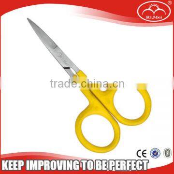 Plastic Handle Cuticle Nail Scissors #A219