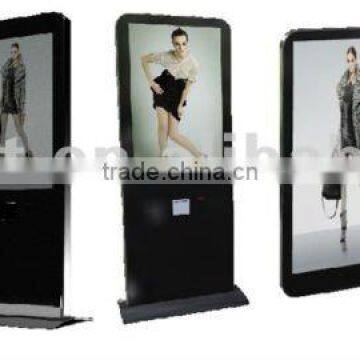 3D Dressing Advertising System