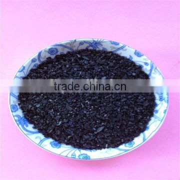 Good quality nutshell based activated carbon for beverage filtering