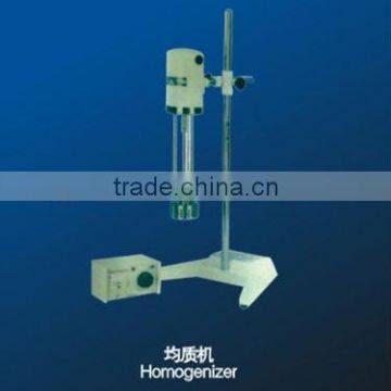 lab high shear homogenizer