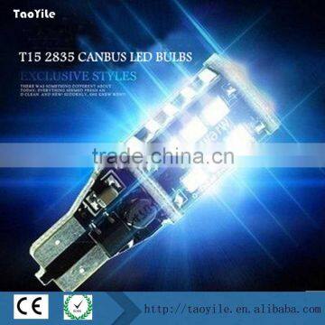 High quality W16W T15 canbus car led reversing light led tail brake light