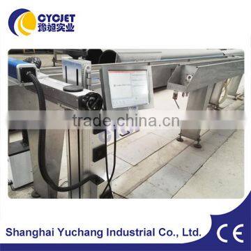 Flying Laser Marking Machine for PE-Al-PE Pipe Extrusion Line