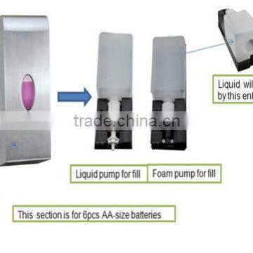 China Stainless Automatic Hand Soap Dispenser for Hotel