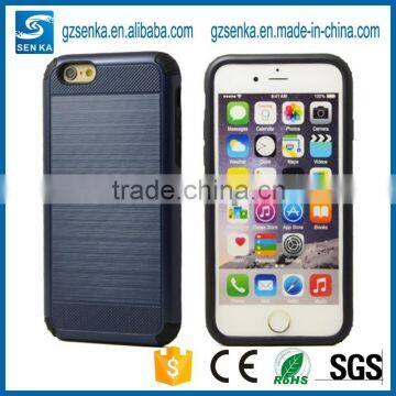 Shine Guard Brush Mobile Phone Cover Armor Case for Huawei P8/P8 Lite