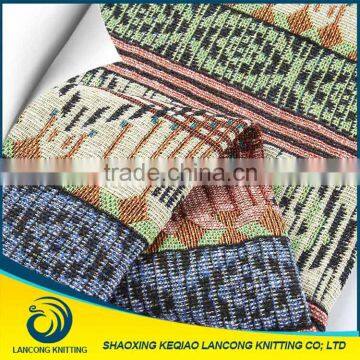 Textile Supplier High Quality Elegant Polyeser Sofa Fabric