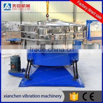 Round Vibrator Sifter,vibrating Sieve With Cleaning Device