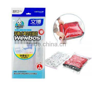 2014 cheap Vacuum storage bags made in China