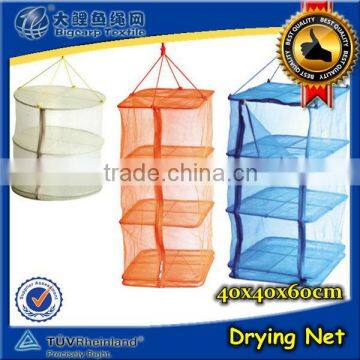 HDPE Dried nets 40x40x60cm/40102-B