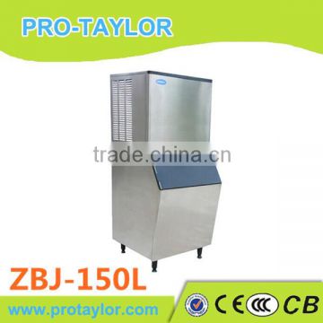 Commercial 2014 with competitive price cube ice making machine price (ZBJ-150L)