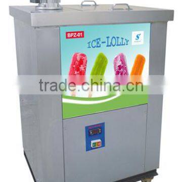 Low noise 2014 durable model popsicle machine for sale (BPZ-01)