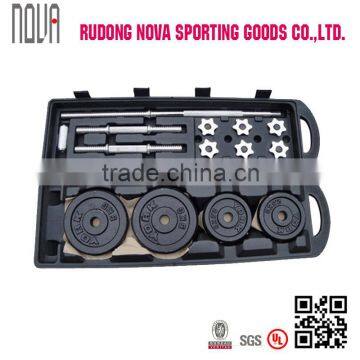 Barbell/dumbbell Set