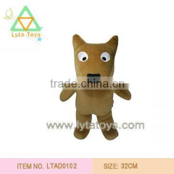 Plush Customised Animal Dog Toys