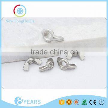 Fashionable Forged Stainless Steel Butterfly Wing Nut photo-5