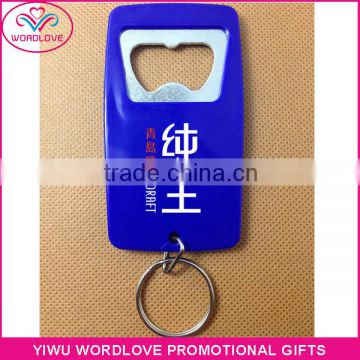 cheap custom logo printing plastic bottle openers keychain for beer promotion