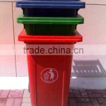 240 liter hdpe outdoor dustbin