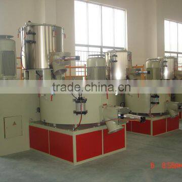 High speed heating cooling PVC resin Mixer machine