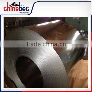 HC300LAD+Z cold rolled steel plate steel sheet