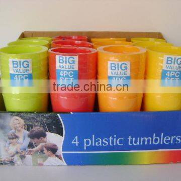 4PK colored plastic tumblers #TG1002EG