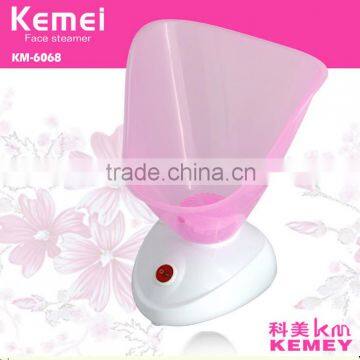 Kemei Facial aroma sauna device steam machine cleaner face equipment Face Spa Sauna