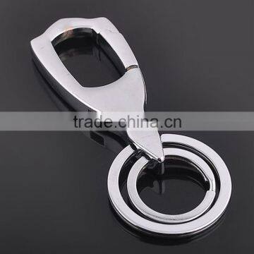 metal car logo keychain,unique design car keychain metal parts