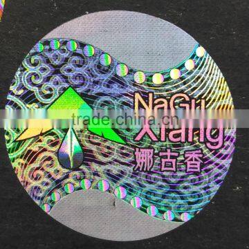 Custom Order and PET Material Hologram 3d photo-6