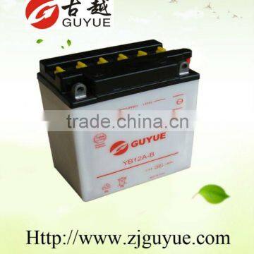 High Performance 12V Storage Motorcycle Battery