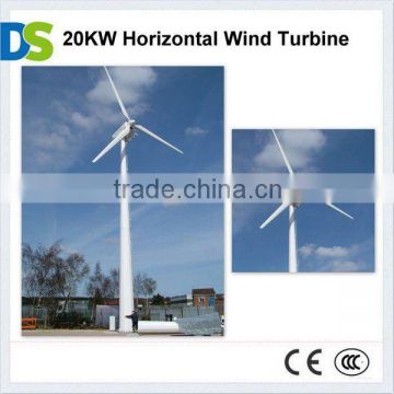 H 20KW Horizontal Axis Wind Turbine