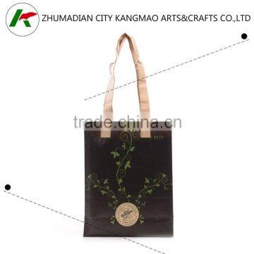 New Arrival High Quality woven paper bag