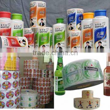 Shampoo Bottle Sticker