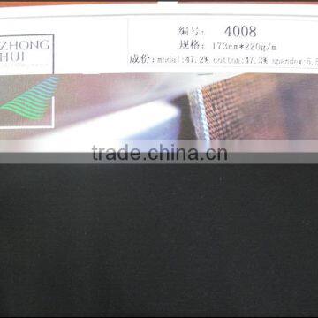 60S Modal Mercerized Interlock 173cm*220g/m2 for Garments ZH4008 photo-1