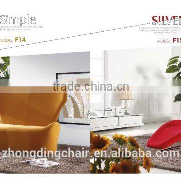 F-14 High Back Bedroom Chair, Leisure Chairs