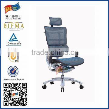 High back adjustable executive ergonomic office chair