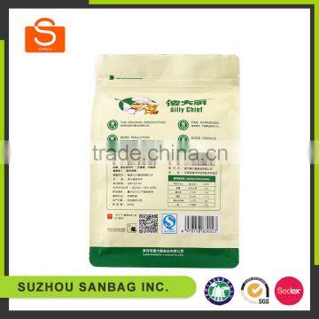 Food Grade Plastic Packaging Sack Food Grade,waterproof Pouch photo-2