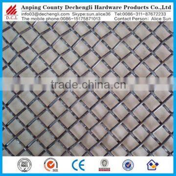 China Anping ISO9001 Factory Steel Mesh Crimped Wire Mesh photo-2