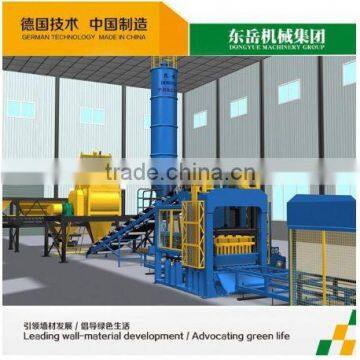 Auto brick making machine plant
