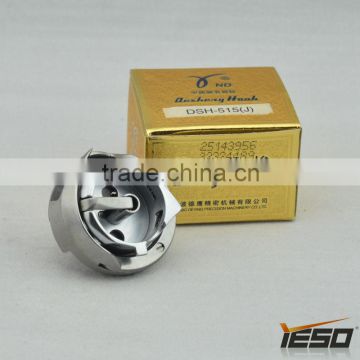 YND Desheng DSH-515(J) ,Best Rotary hook in China,Sewing Machine Parts