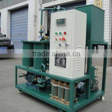 RZL hot sale lubricating oil recovering unit