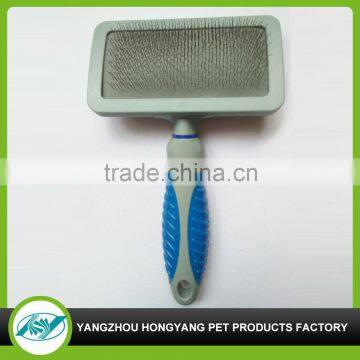 Dog Fur Remover Bass Cleaning Brush