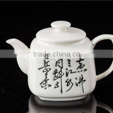 Wholesale Chinese Calligraphy Ceramic Tea Pot photo-2