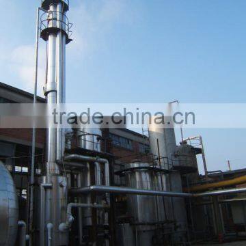 KDON-2000-2000 Air separation plant